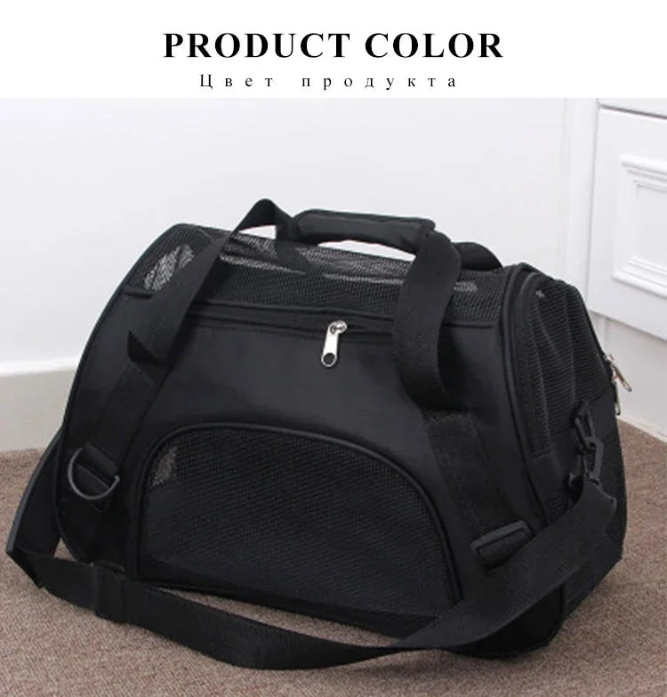 Portable Carrier Bag